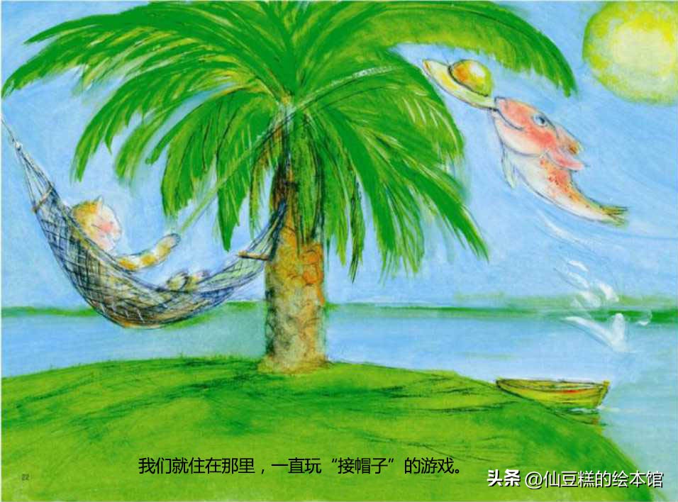 情人节说一声我爱你,情人节要不要刻意发我爱你