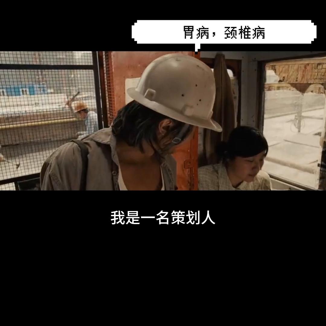 上海大健康品牌策划运营团队,品牌策划的工作日常是什么