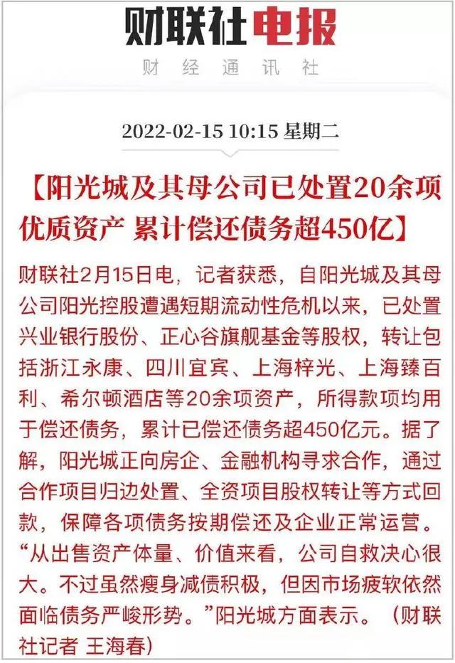 福州限购政策2021二手房,福州限购政策何时取消