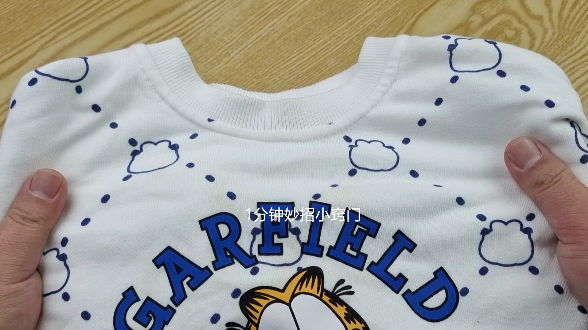 买衣服砍价高情商话术,买衣服不会砍价买贵了心里难受