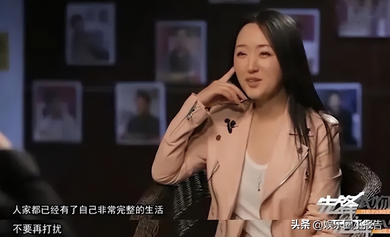 52岁杨钰莹被质疑怀孕，孕肚明显，杨钰莹：“有没有可能只是胖”