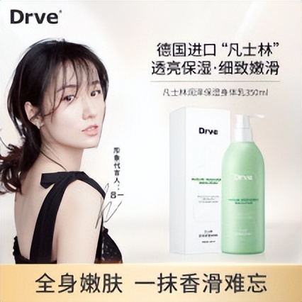 屈臣氏哪个产品祛斑便宜好用,屈臣氏哪个护肤品好用又便宜