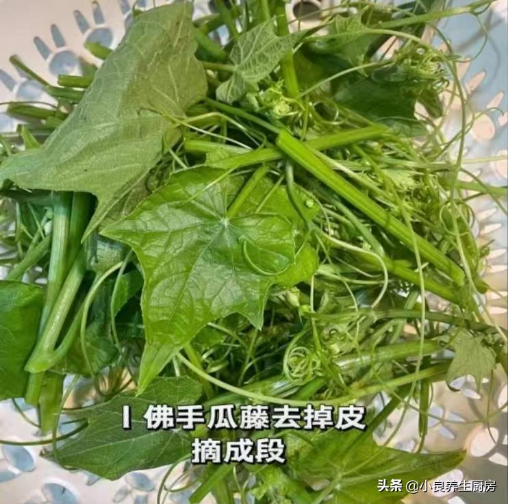 夏季炎热学会这道下饭菜,夏日炎炎的开胃菜超级下饭