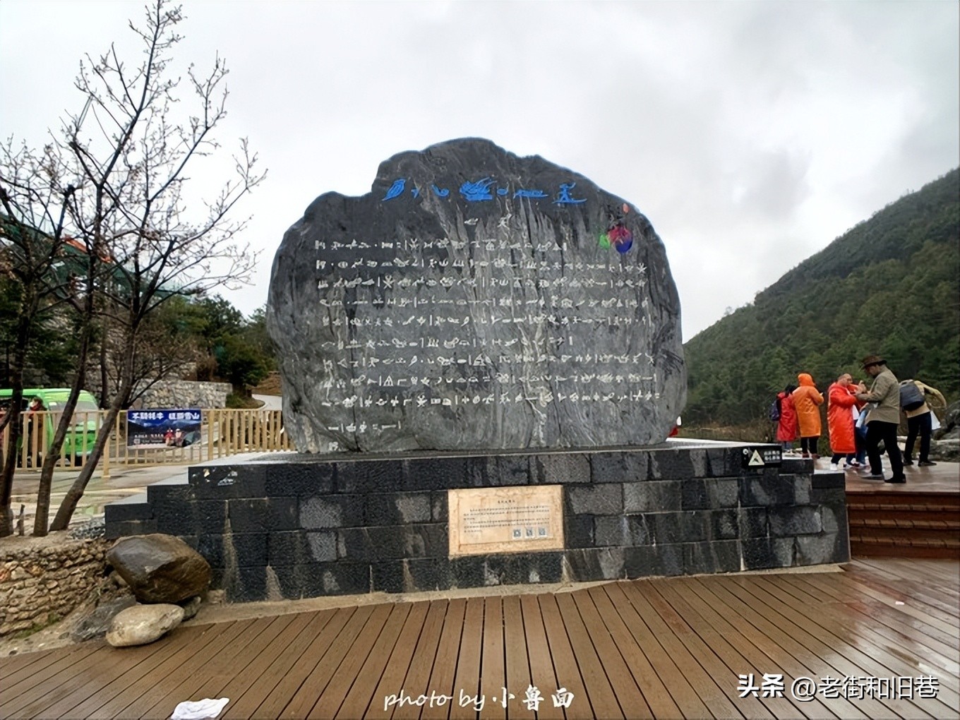 玩转云南自由行,昆明大理丽江6天5晚游多少钱