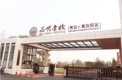 青岛一模分数线2022,青岛一模2022分数线