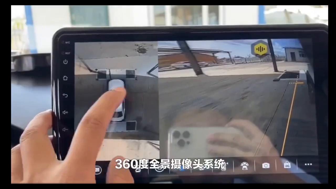 安装360全景影像有必要吗,360全景有必要加雷达吗