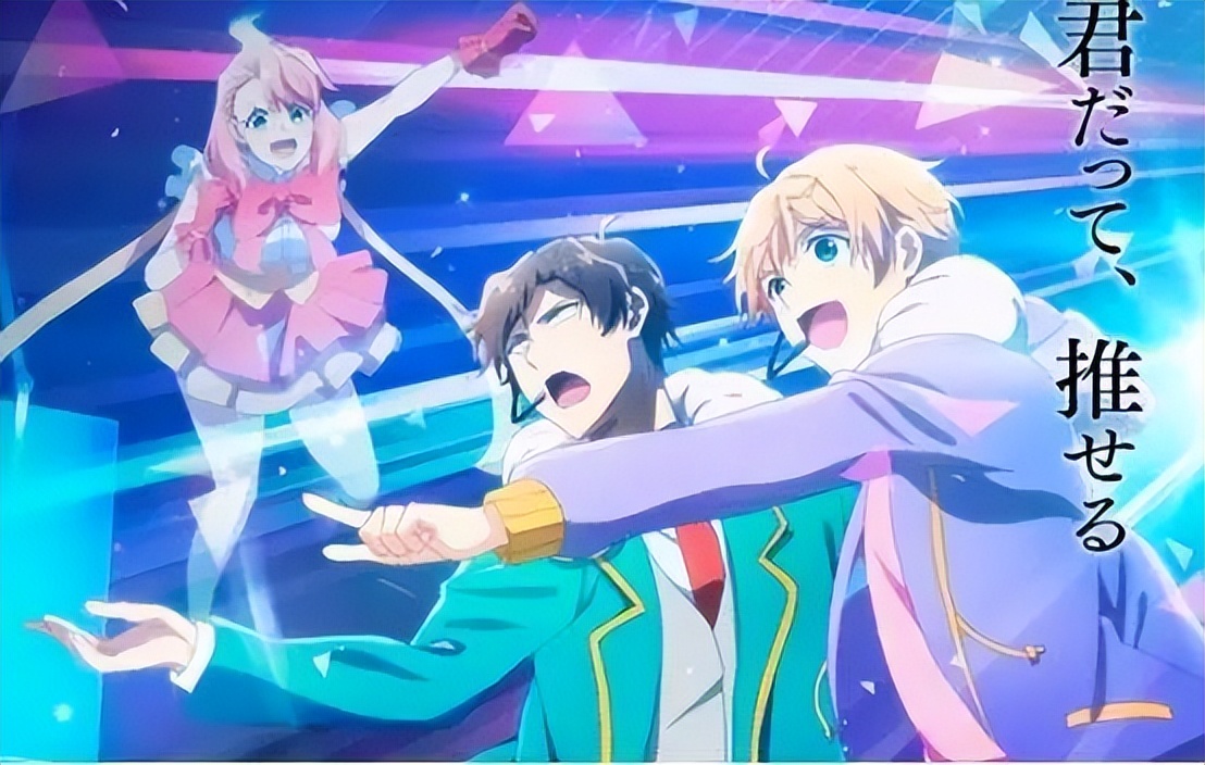 2022年7月的所有新番,7月份的新番