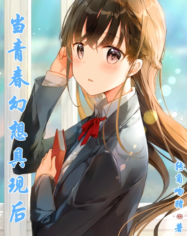 狗粮文推荐排行榜,狗粮小说推荐排行榜完结