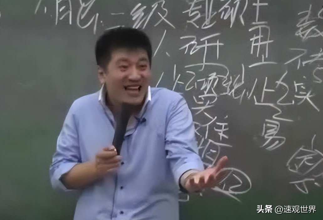 张雪峰错了,张雪峰错在哪里