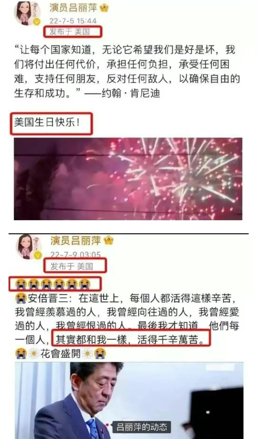 六十六岁的孙海峰在美国捡垃圾,孙海英事件捡垃圾