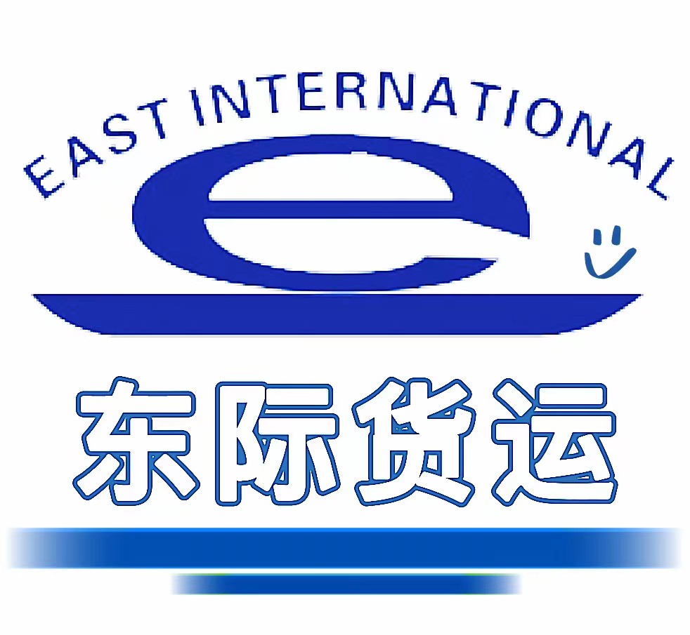 广州家具海运到澳洲报价,家具海运到意大利多少钱