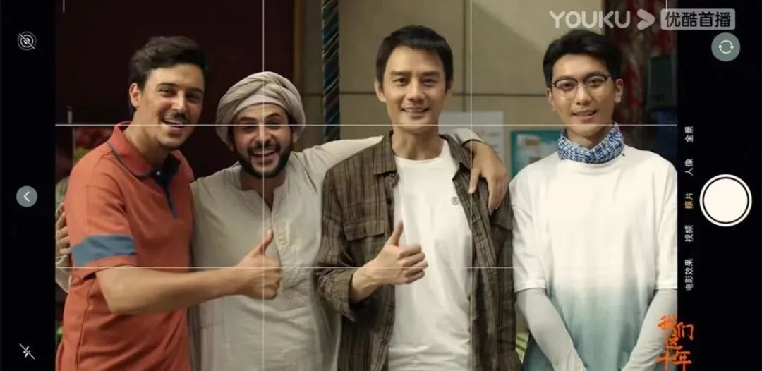 我们这十年一日三餐第多少集,我们这十年一日三餐预告