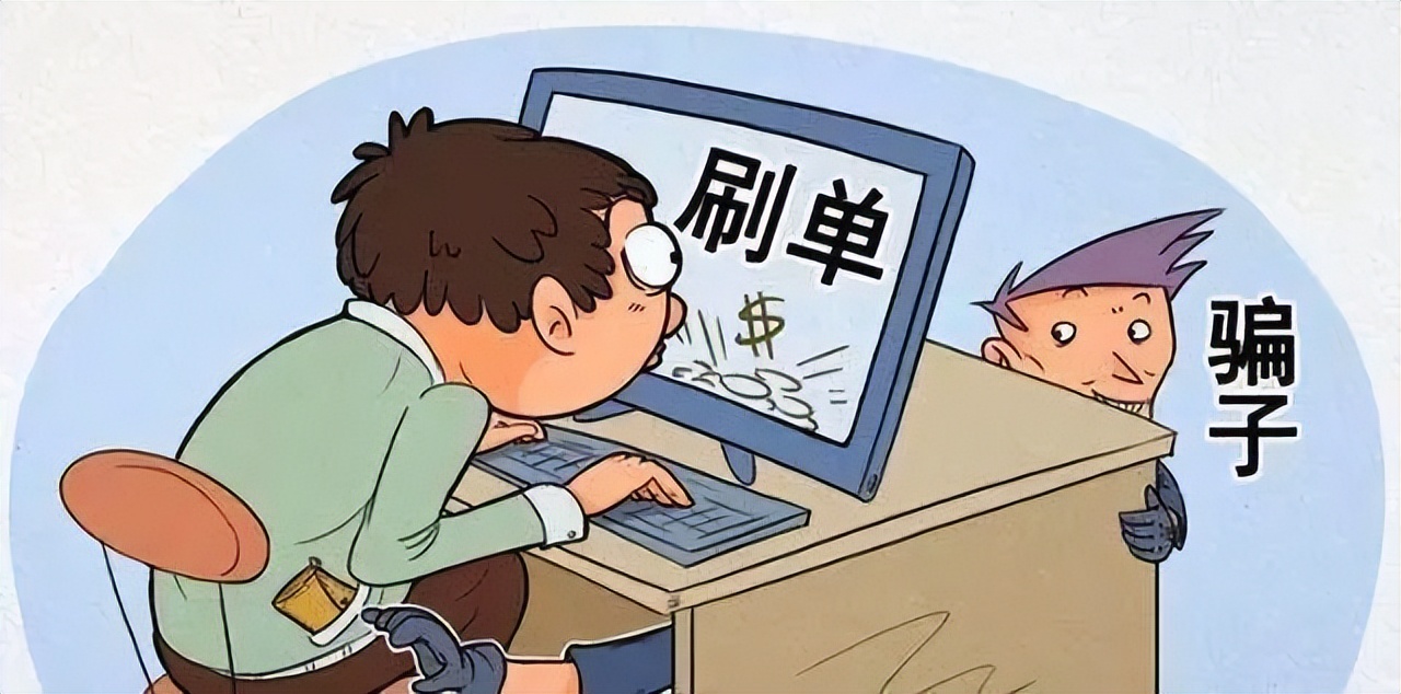 套路招聘涉嫌诈骗怎么定性,以招工为由诈骗