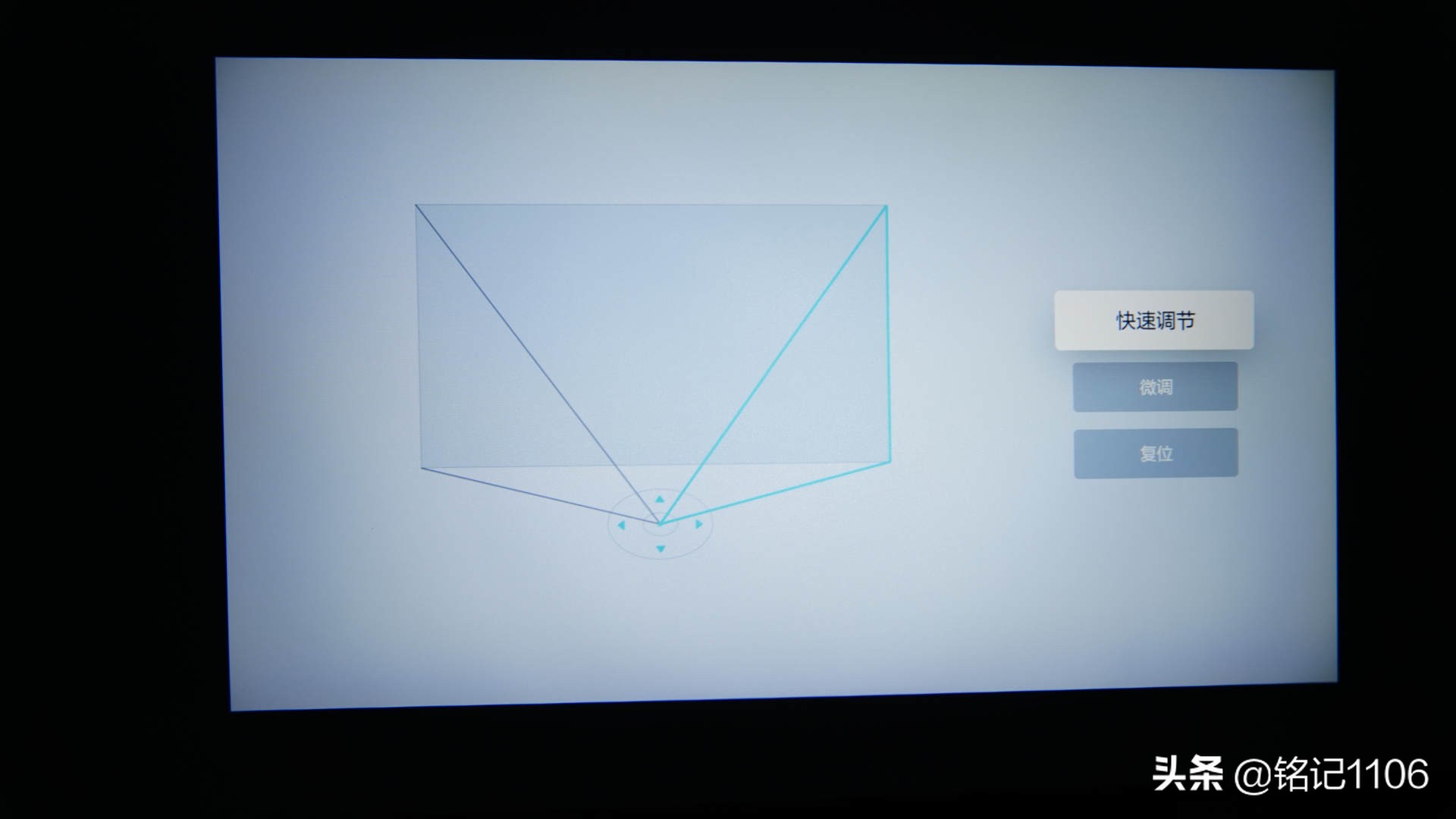 小明q1pro投影仪和米家投影仪,小明q1pro和极米newz6x投影仪哪个好