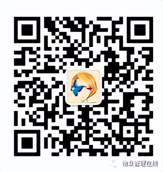 物业管理投标书ppt,小区物业管理投标书标准版