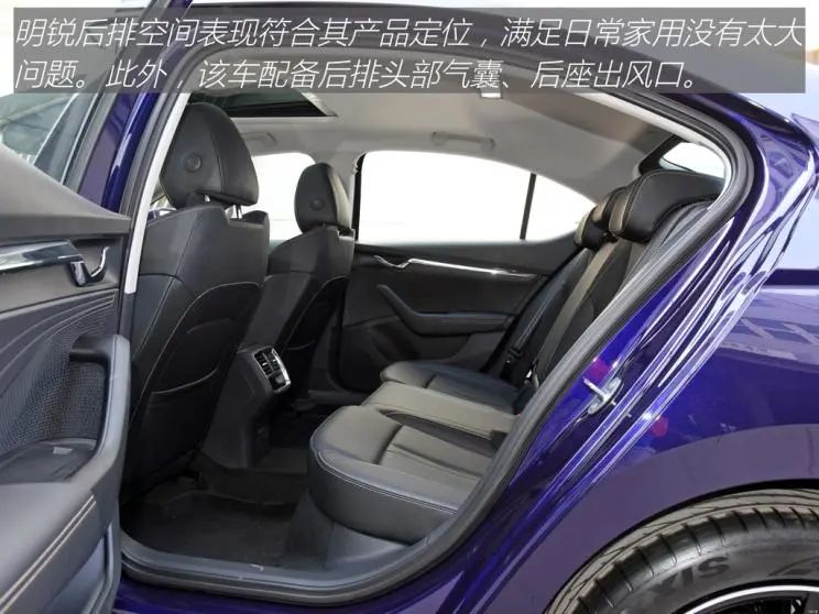 斯柯达明锐2018款旗舰,斯柯达明锐德系