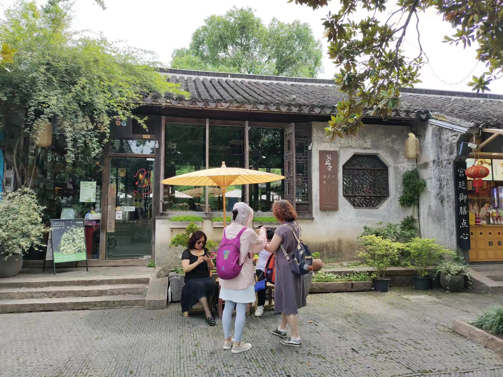 木渎古镇旅游攻略自由行攻略,木渎古镇旅游攻略一日游价格