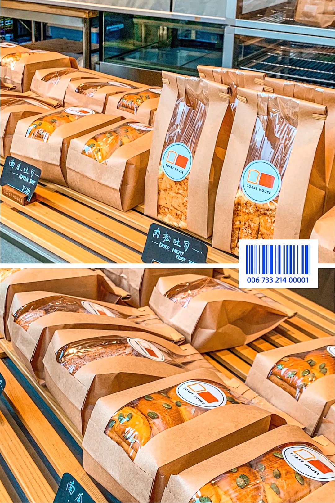 成都面包店排行榜前十名,成都网红面包店1块钱