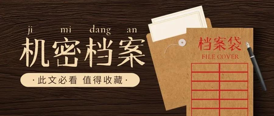 没有工龄影响退休吗,没有视同工龄档案有用吗