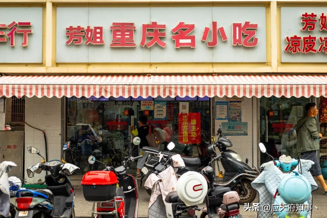 南京市井老巷介绍,南京八宝前街地址