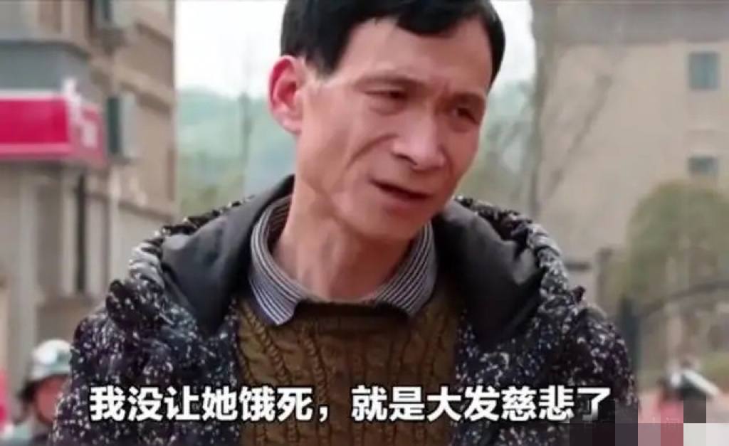 湖南小伙娶40岁女子,湖南小伙娶30多岁离婚女人