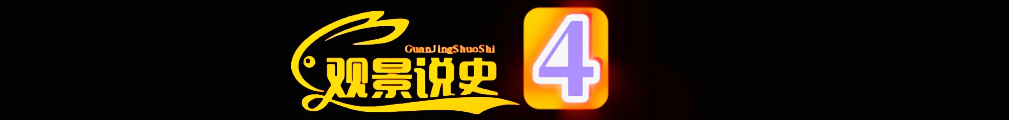 新中国十大杰出科学家,国士无双的科学家有哪些