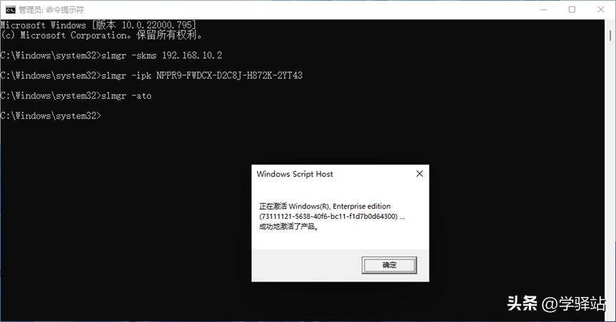tpm2.0和secureboot,绕过tpm2.0安装win11还能更新吗