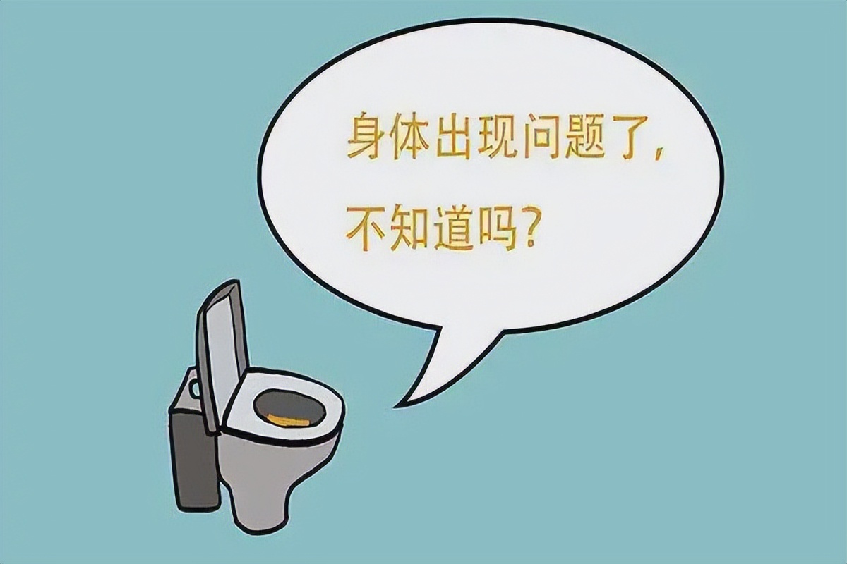 肝病尿液会有什么症状,肝病的人尿黄是怎么回事