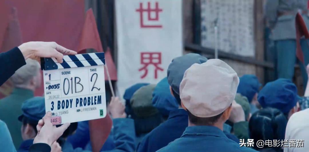 网飞版三体讲什么,网飞版三体深度解析