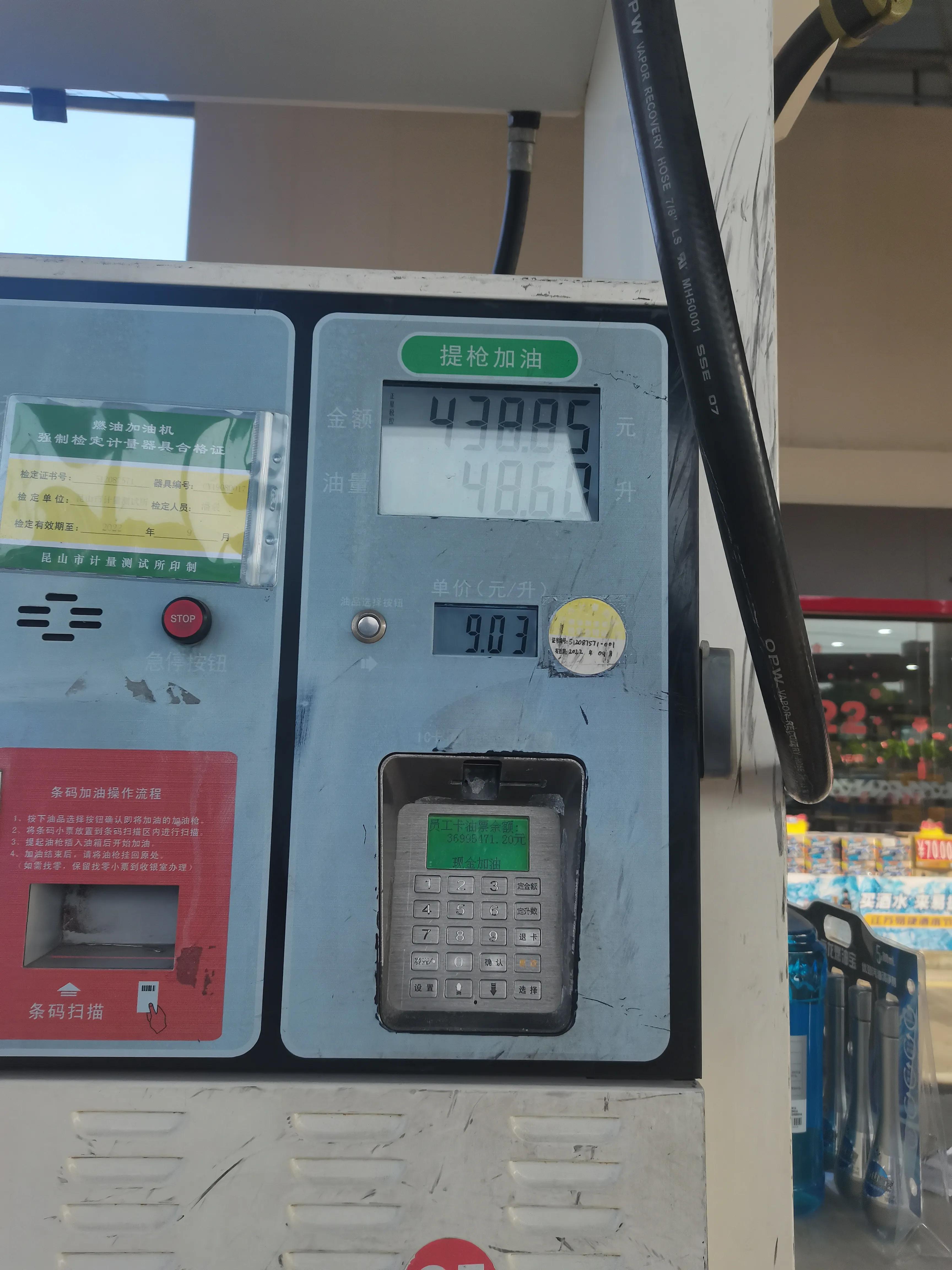 美系车真的很多小问题吗,美系车比国产车好在哪里