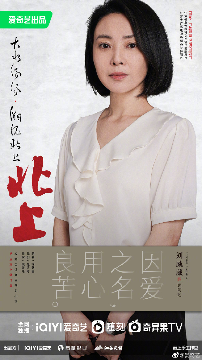 你好星期六李现檀健次是哪一期,你好星期六檀健次李现是哪一期