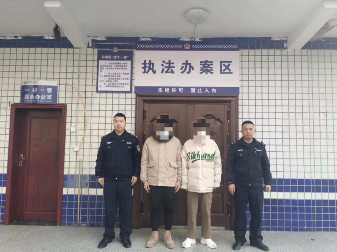 麻城市公安局破获跨境网络赌博案,湖北利川特大制毒贩毒案件