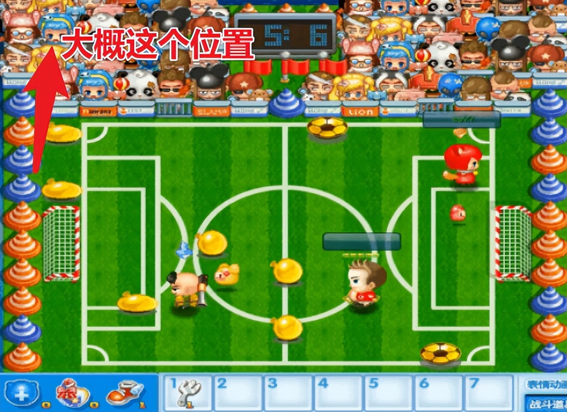 17年没玩qq堂停服,qq堂宣布将停服qq还运行吗