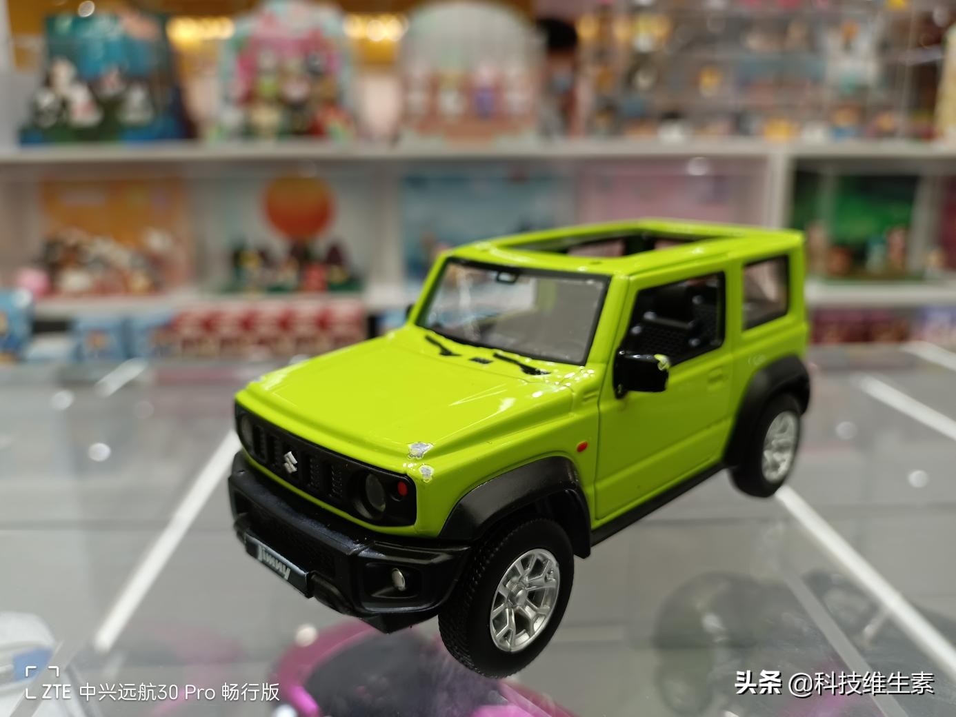 中兴远航30系列将发布,中兴远航30Pro续航测评