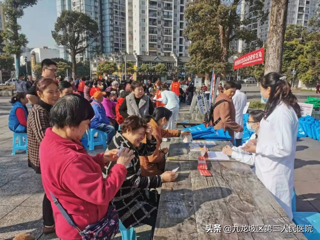 情系三八节义诊暖人心图片,社区三八节义诊活动