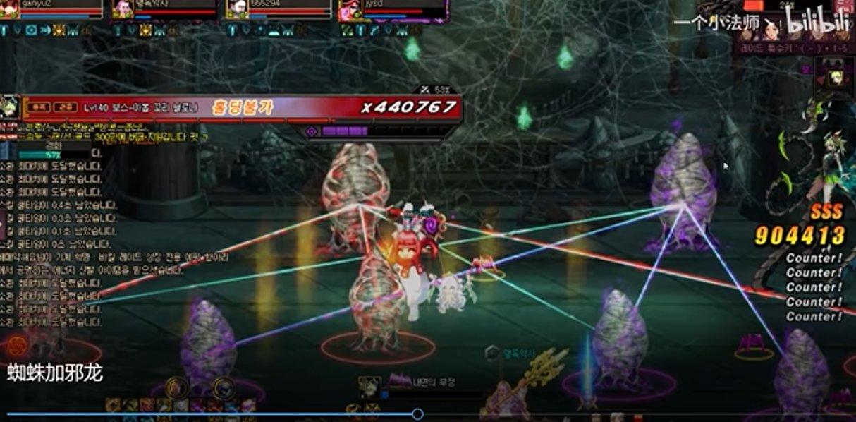 dnf巴卡尔团本机制,dnf巴卡尔黄队机制怎么打