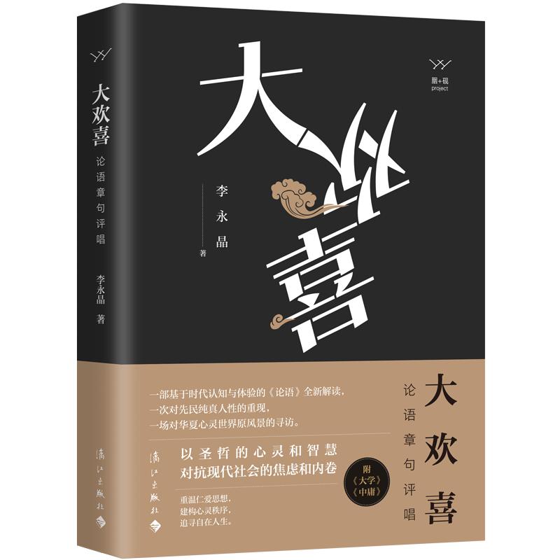 文艺书单推荐经典,文艺联合