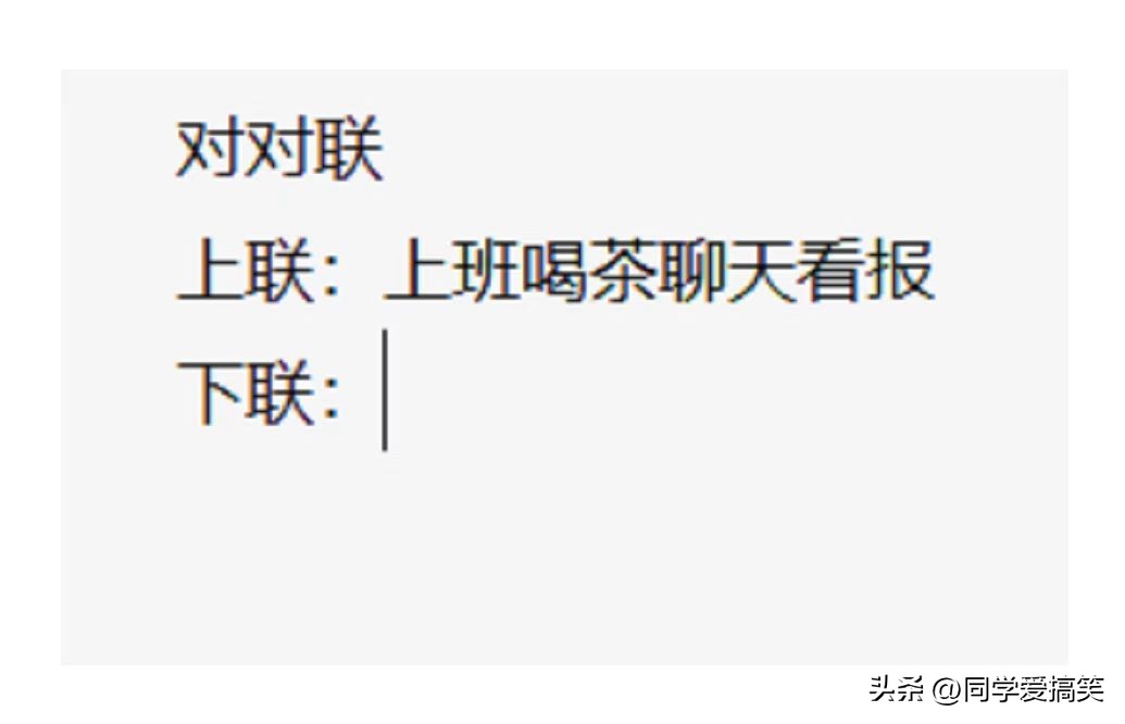 现在生意都难做的高情商回复,最近生意太好了高情商回复