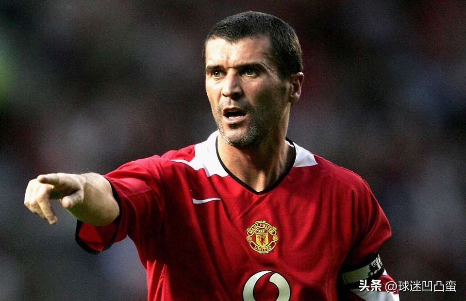 绝对巨星系列之六十四：罗伊·基恩，他是曼联的铁血队长