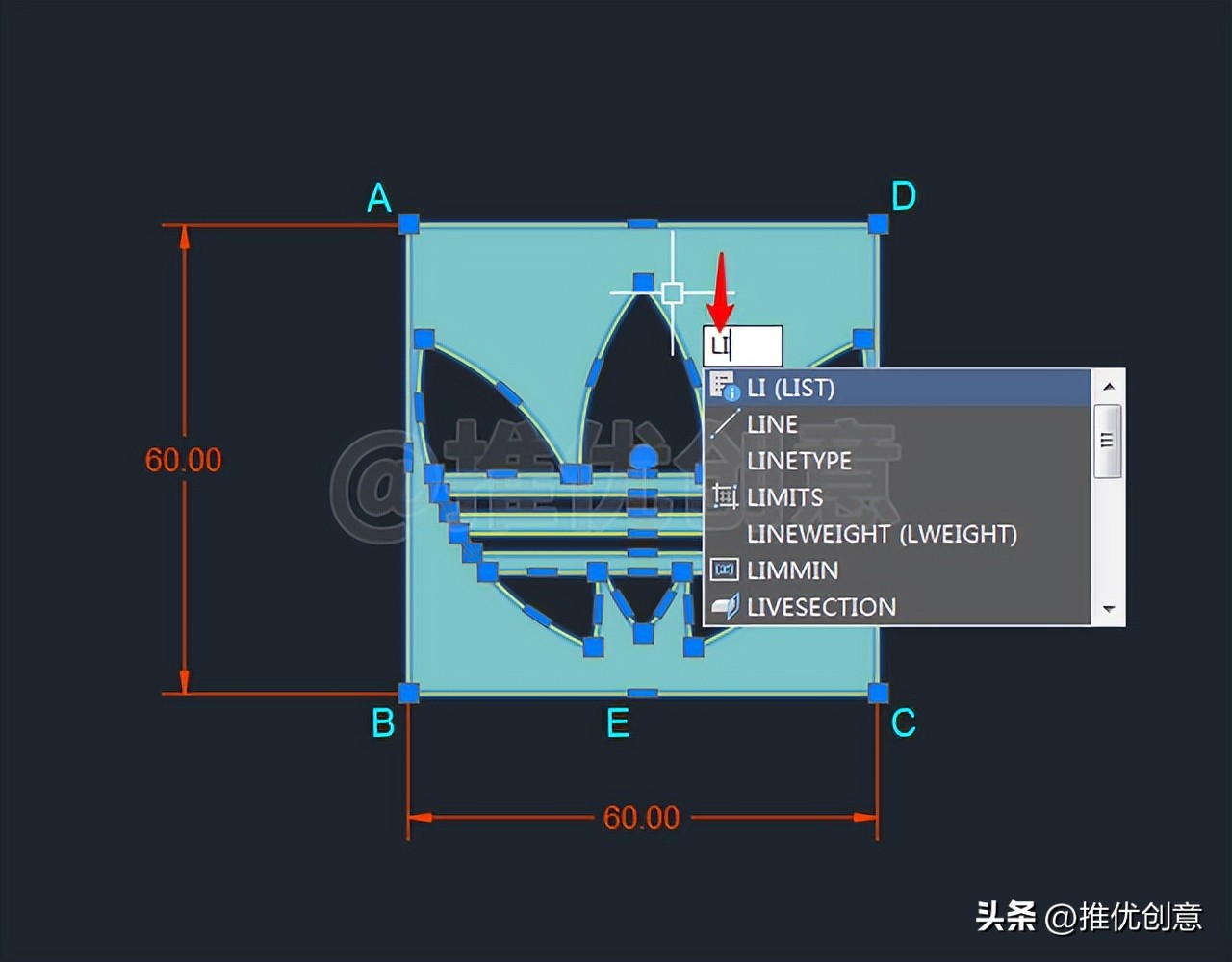 绘制adidas三叶草LOGO工程制图autocadcad教学cad画图教程CAD习题