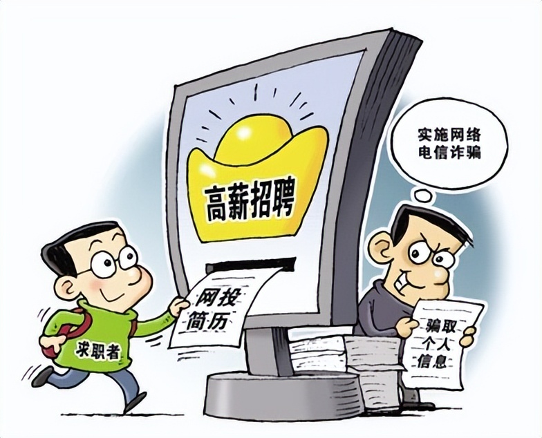 月入过万5个好玩又简单的兼职,月入上万的兼职项目手机可以做