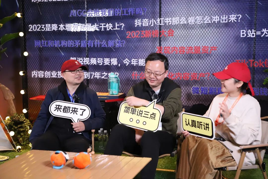 中国新媒体接力直播,全国新媒体接力