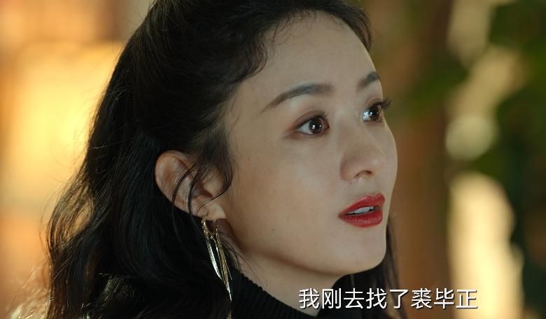 赵丽颖风吹半夏微博评分,赵丽颖新剧风吹半夏最新豆瓣评分