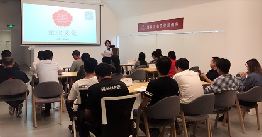 企业文化建设要持之以恒落地见效,企业文化基础及企业文化建设精讲