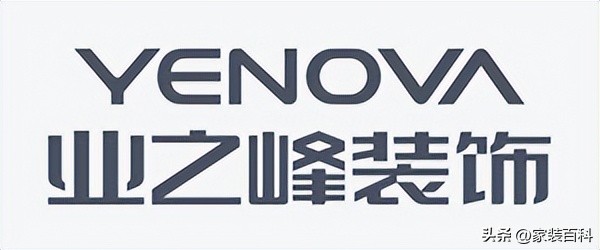 新余装修工程哪家靠谱,新余装修公司哪家好