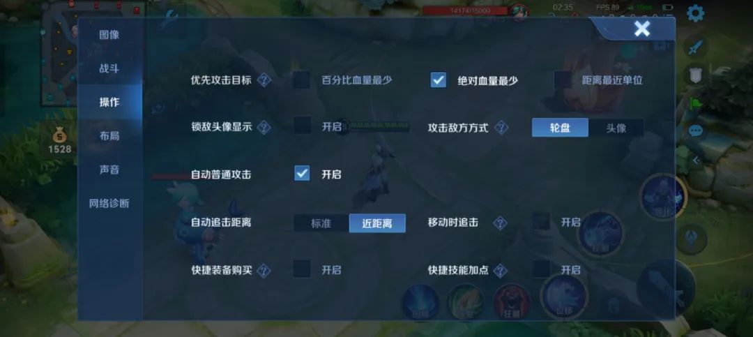 s32赛季边路司空震出装,s33司空震最新出装