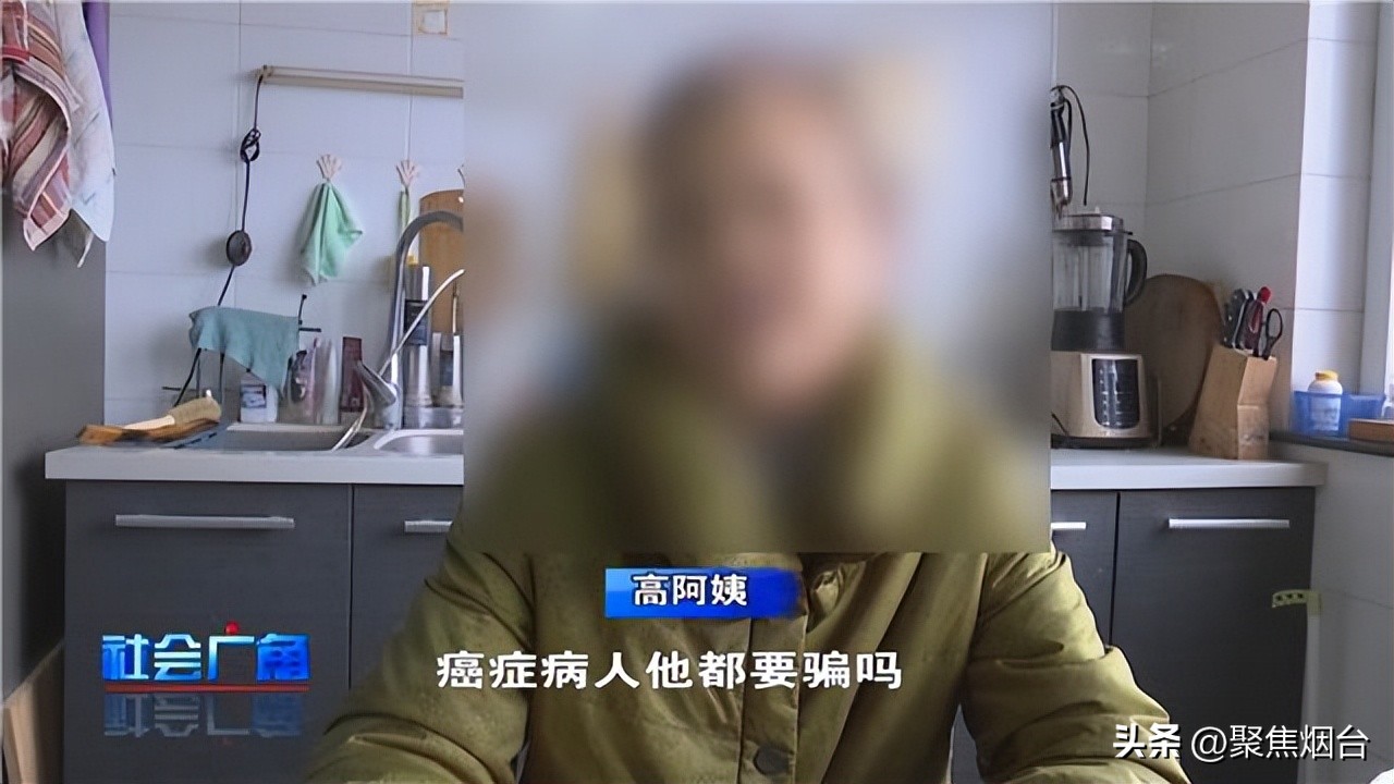 高阿姨为什么退网了,高阿姨真退网了吗