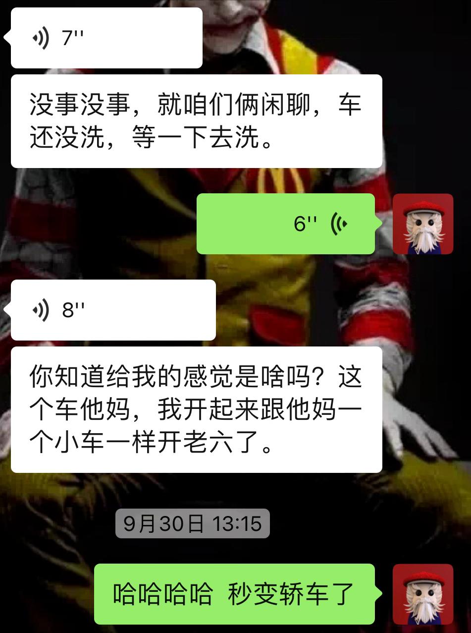 老款艾力绅二手车修复,老车翻新艾力绅