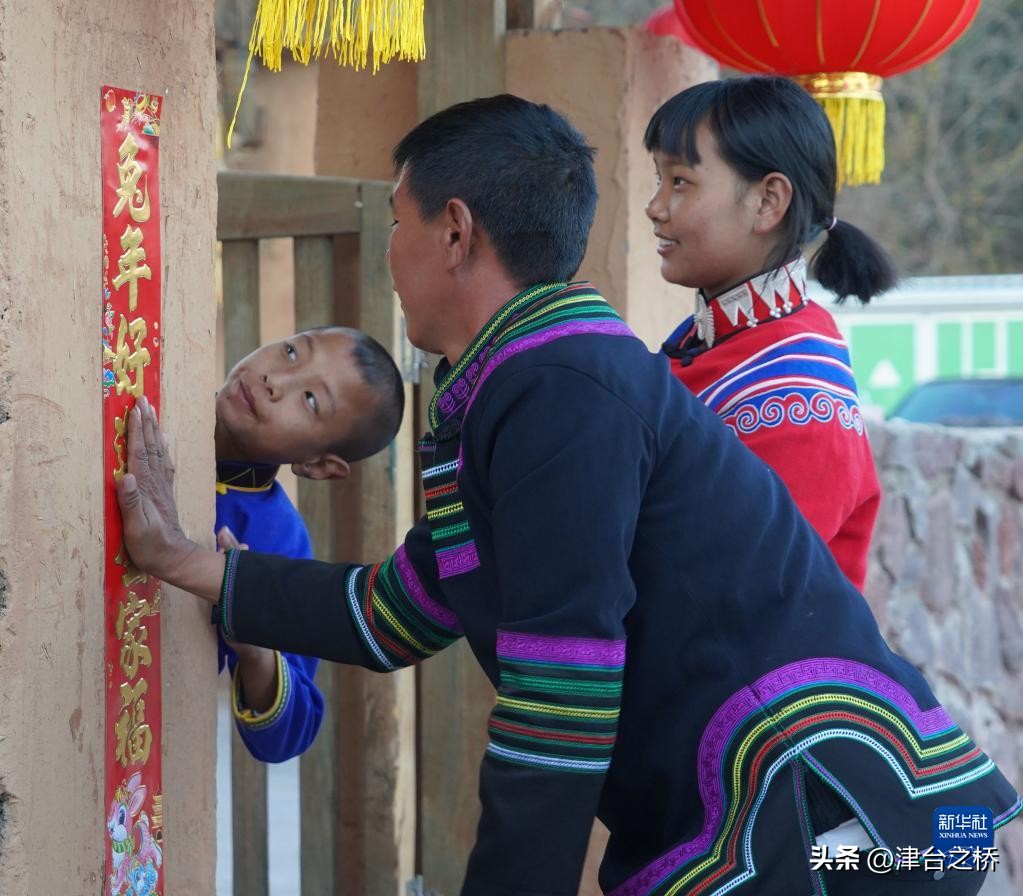 情牵人民春暖中国——习*平近**总书记春节同群众在一起