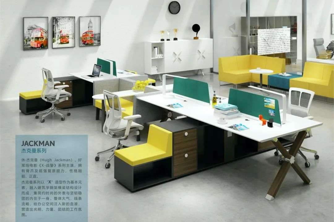 涓浗鍔炲叕瀹跺叿鍒涙柊璁捐澶у,鍗庣洓鍔炲叕瀹跺叿鍝佺墝鎺掑悕